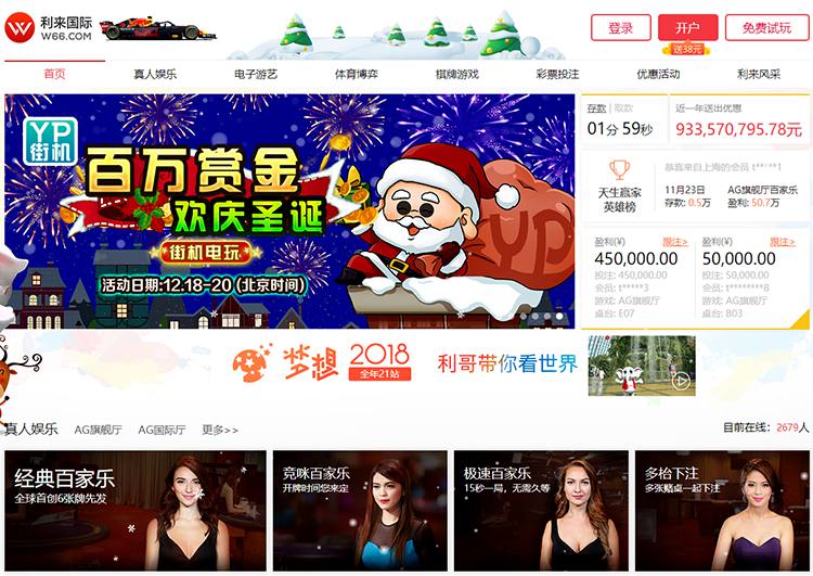 jiuyou-Sports国际娱乐城 2 关于jiuyou-Sports国际赌场