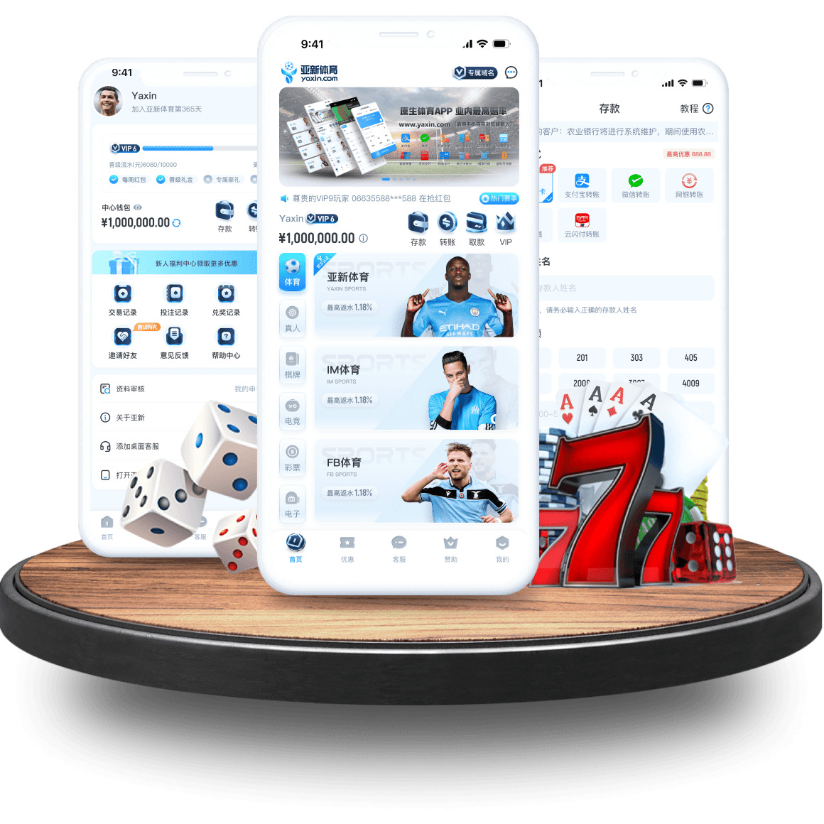 jiuyou-Sports全站app jiuyou-Sports全站app