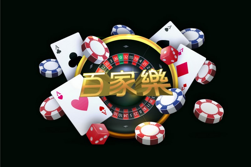 关于 九游体育